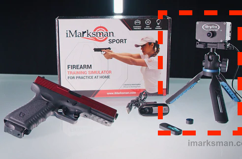 iMarksman® Sensor Camera and Calibration Software