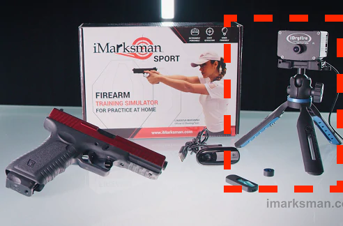 iMarksman® Calibration Software for iMarksman®  IR (Invisible) Sensor Camera